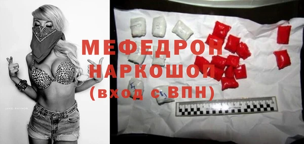 2c-b Заволжье