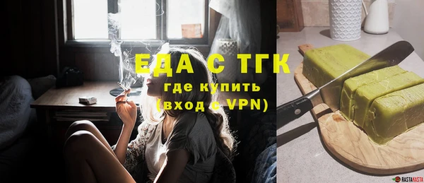 mix Заводоуковск