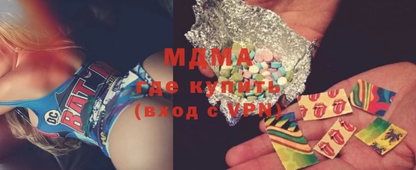 2c-b Заволжье