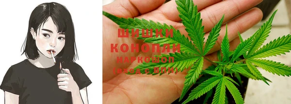 2c-b Заволжье