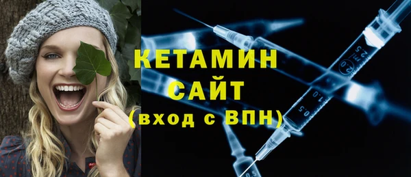 mix Заводоуковск