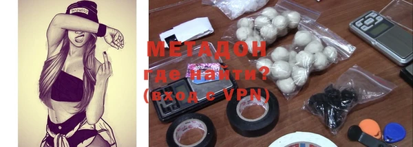 mix Заводоуковск