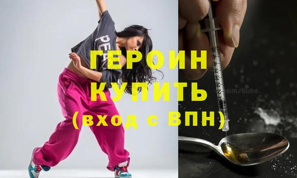 mix Заводоуковск