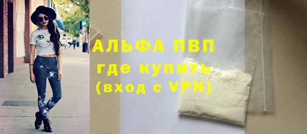 2c-b Заволжье