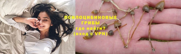 мет Заволжск