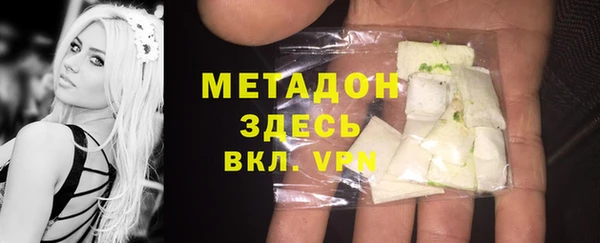 mix Заводоуковск