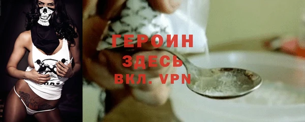 mix Заводоуковск