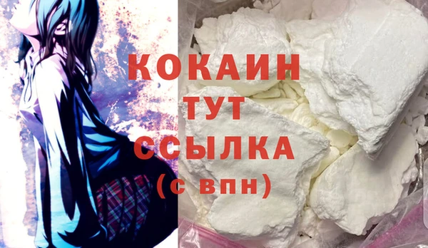 2c-b Заволжье