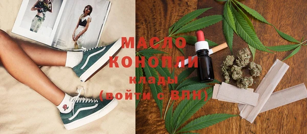 mix Заводоуковск