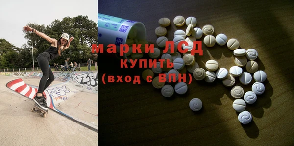 mix Заводоуковск