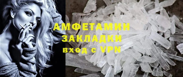 mix Заводоуковск