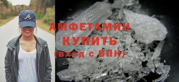 2c-b Заволжье