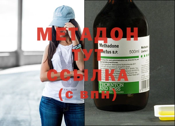 mix Заводоуковск