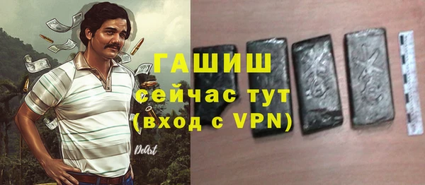 mix Заводоуковск