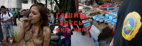 mix Заводоуковск