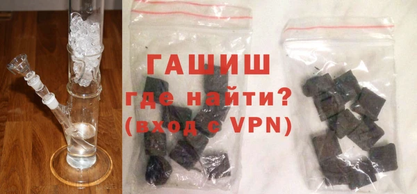 mix Заводоуковск