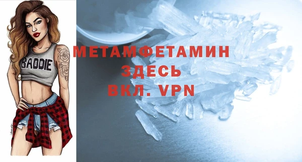 mix Заводоуковск